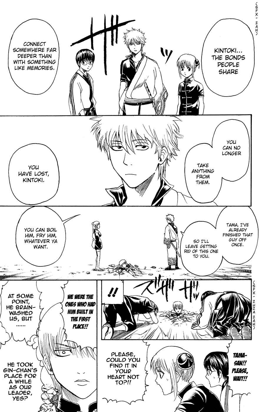 Chapter 380 - Page 19