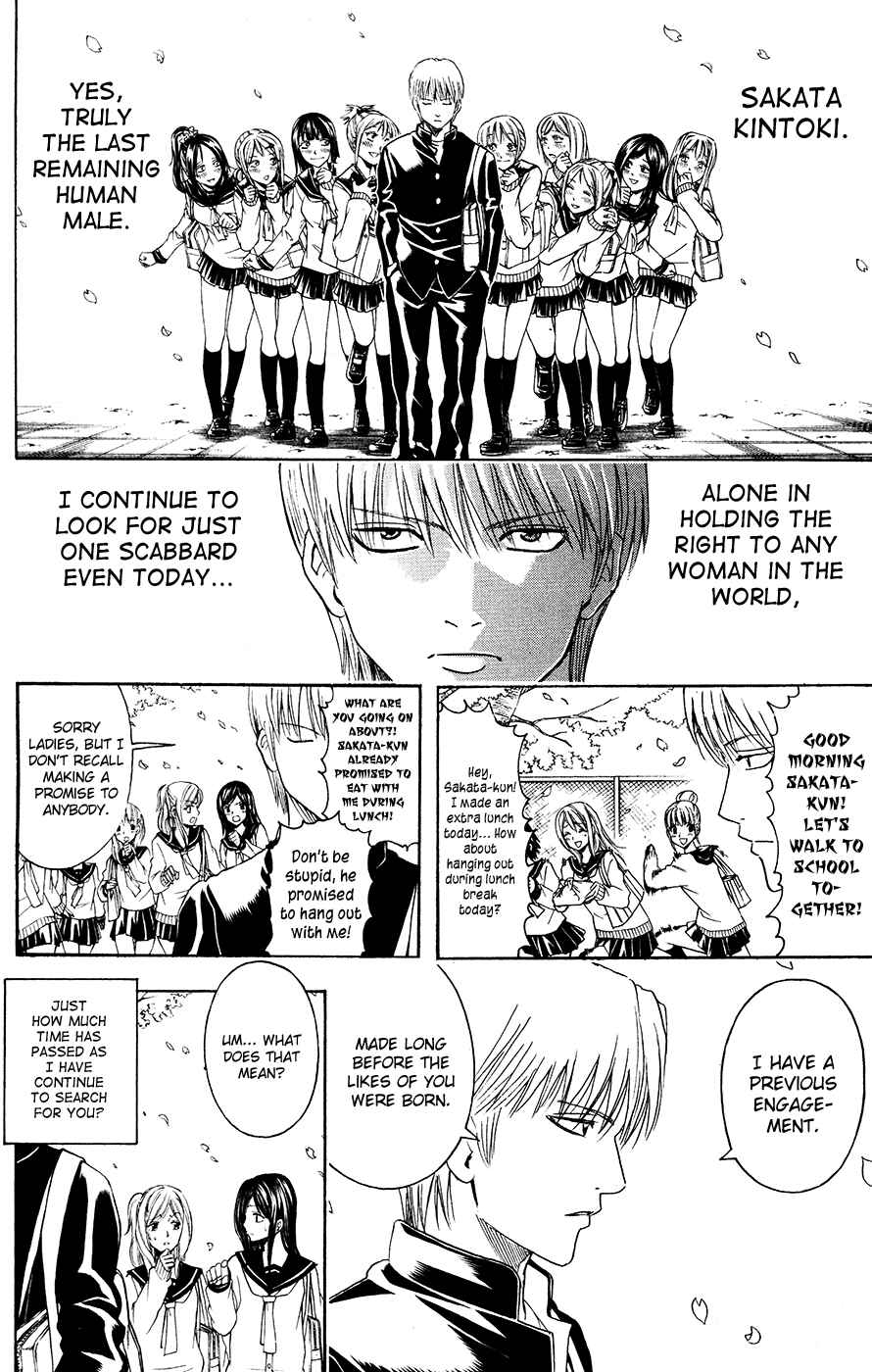 Chapter 380 - Page 4