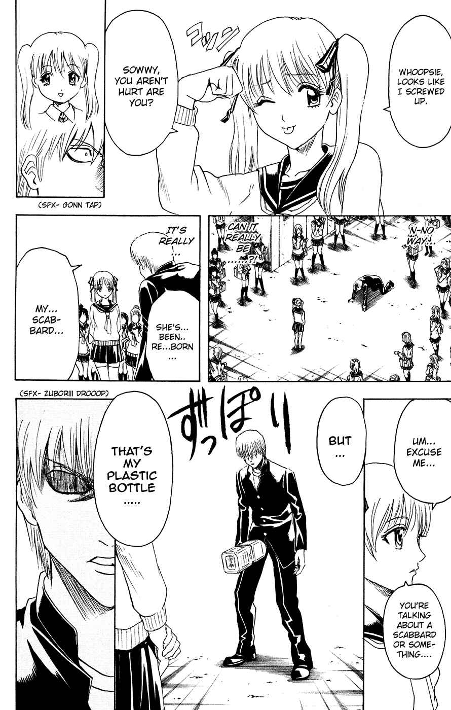 Chapter 380 - Page 6