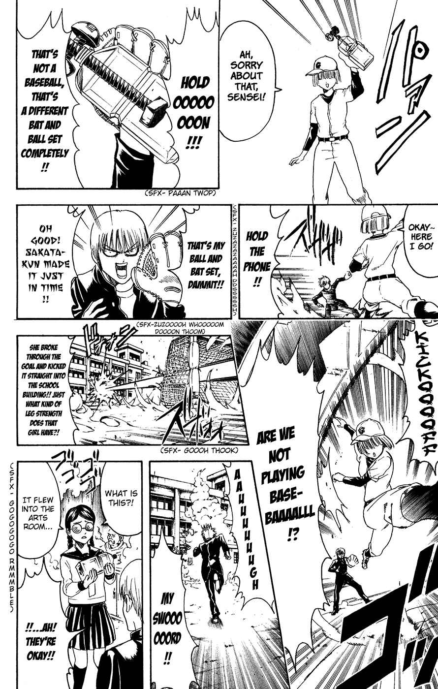 Chapter 380 - Page 8