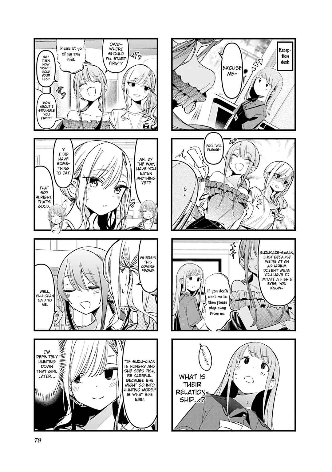 Chapter 42 - Page 3