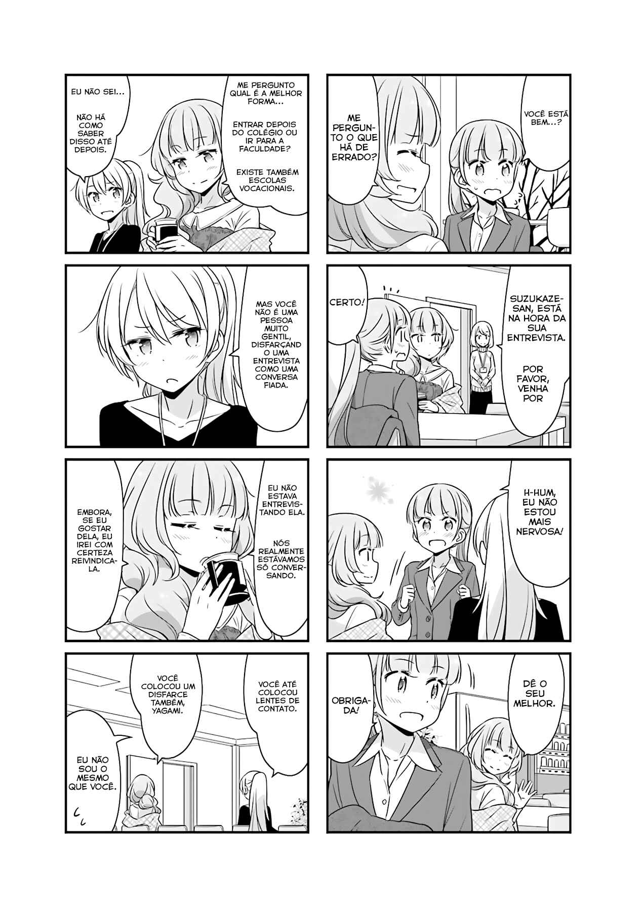 Chapter 51.12 - Page 10