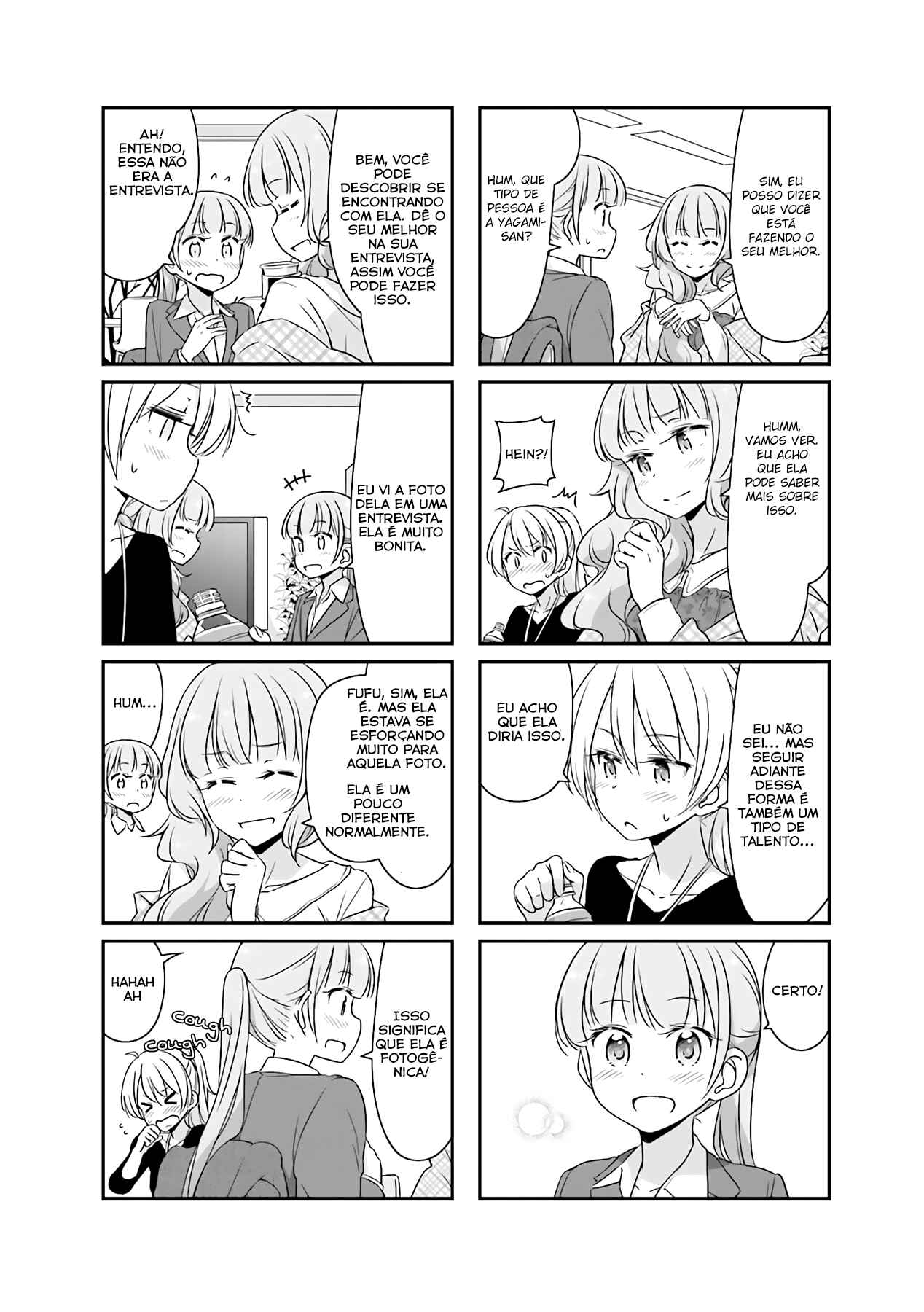 Chapter 51.12 - Page 9