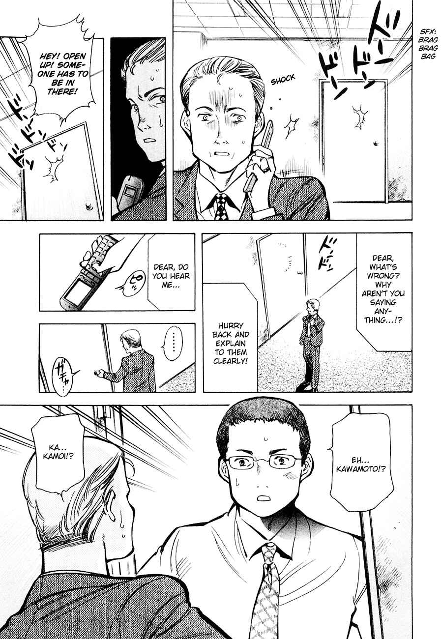 Chapter 43 - Page 11