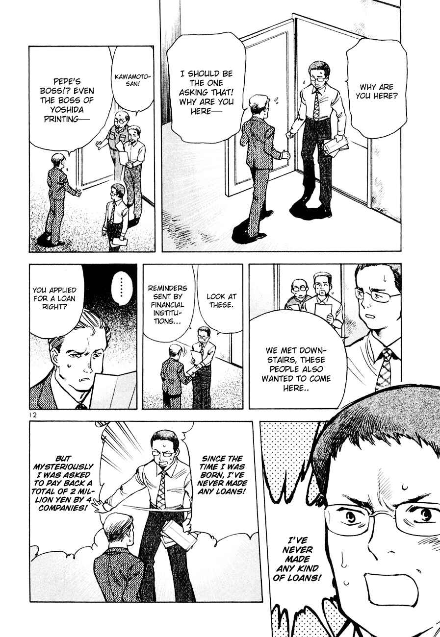 Chapter 43 - Page 12