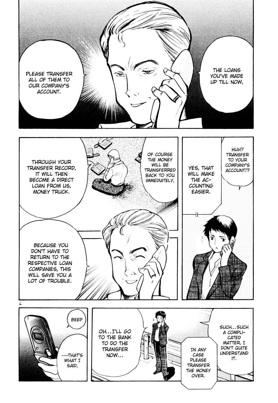 Chapter 43 - Page 4