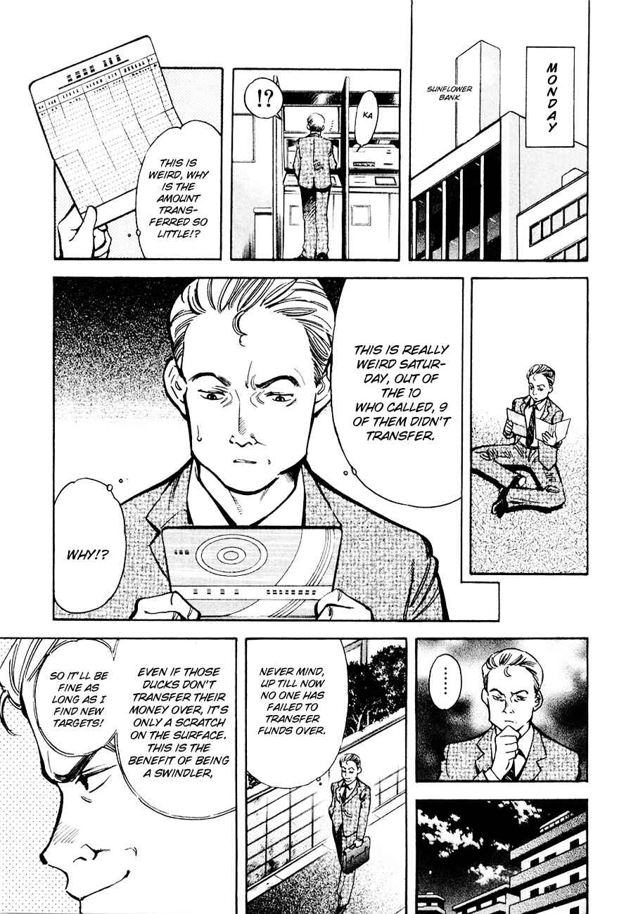Chapter 43 - Page 7