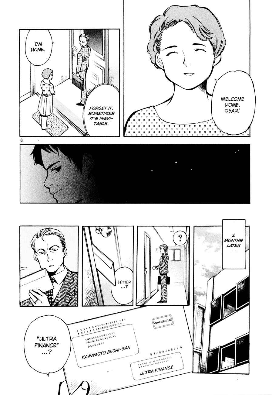 Chapter 43 - Page 8