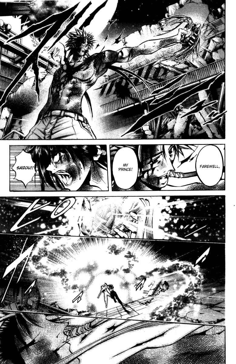 Chapter 282 - Page 1