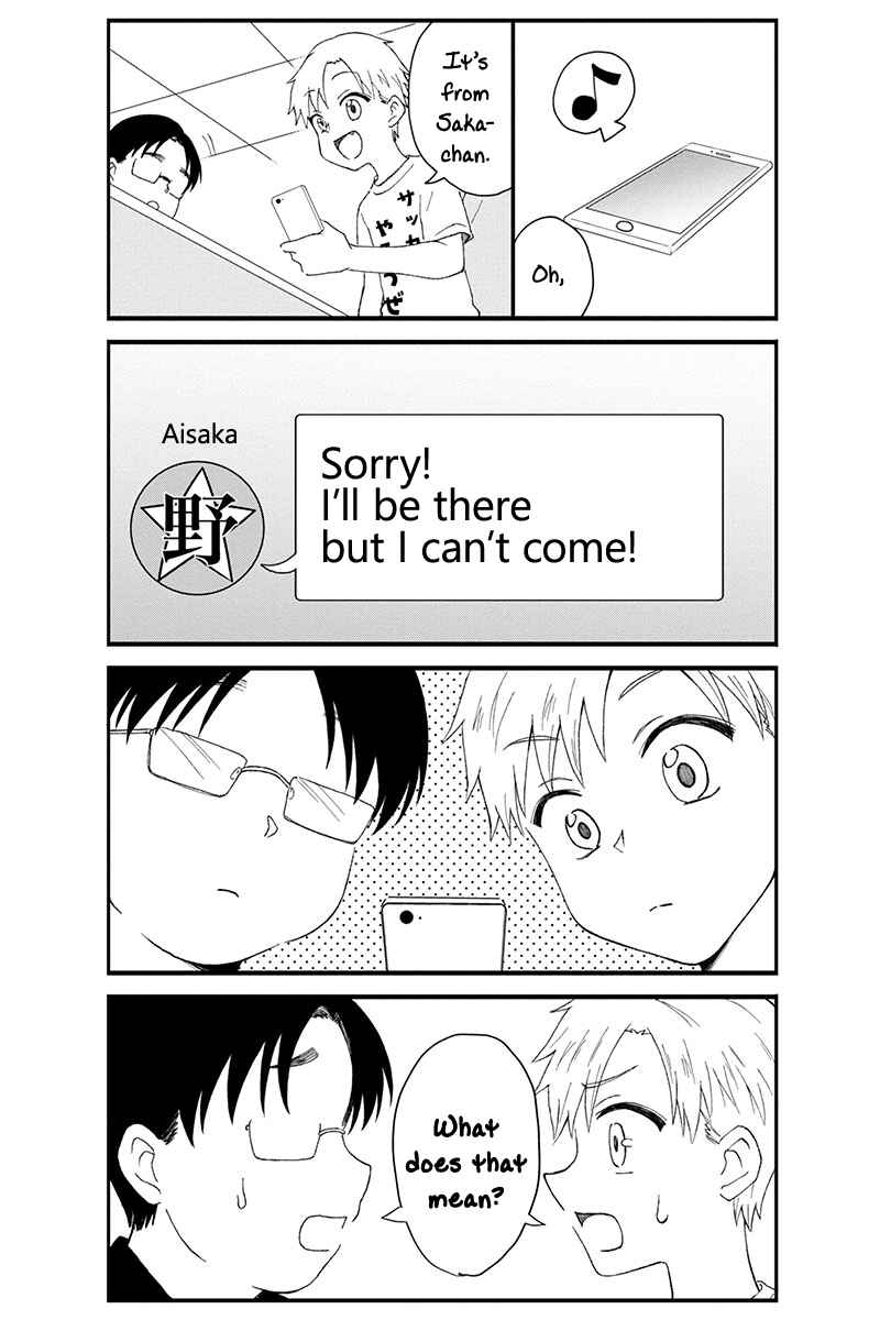 Chapter 15 - Page 4