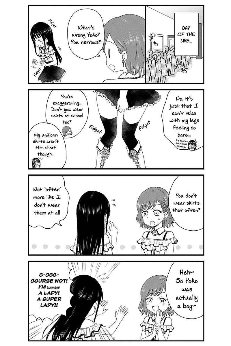 Chapter 15 - Page 5