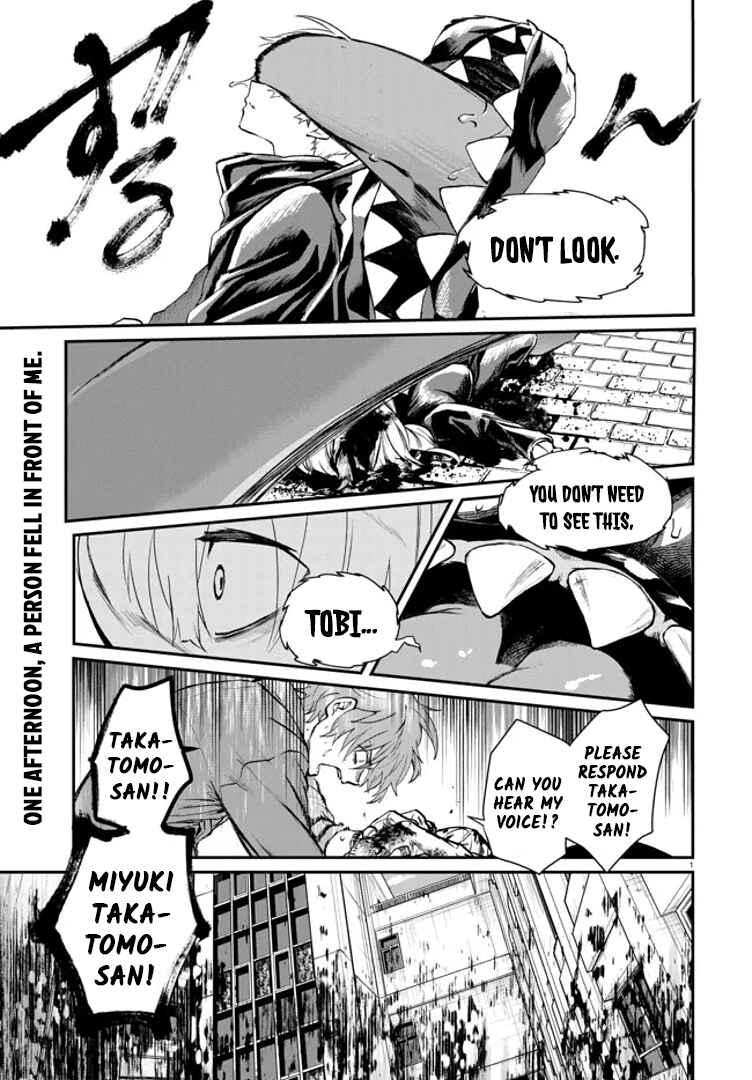 Chapter 4 - Page 1