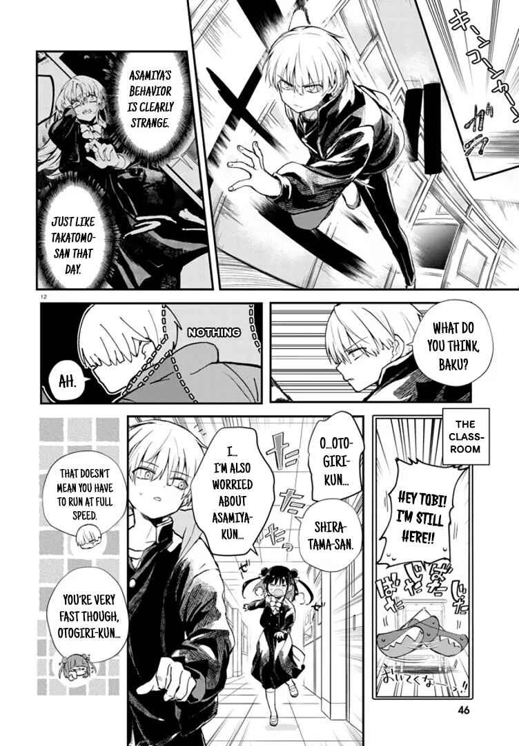 Chapter 4 - Page 12