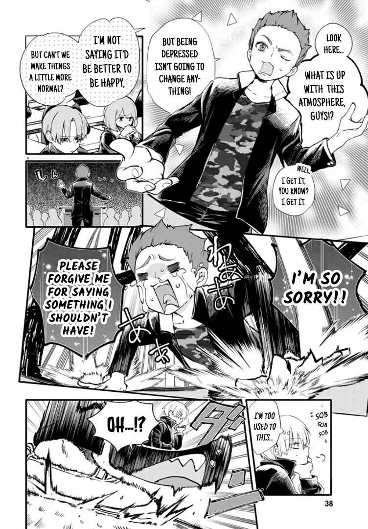 Chapter 4 - Page 4