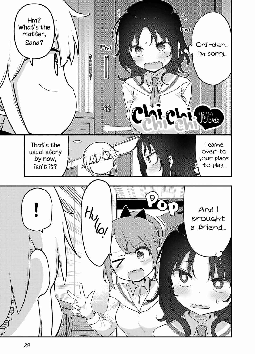 Chapter 108 - Page 2