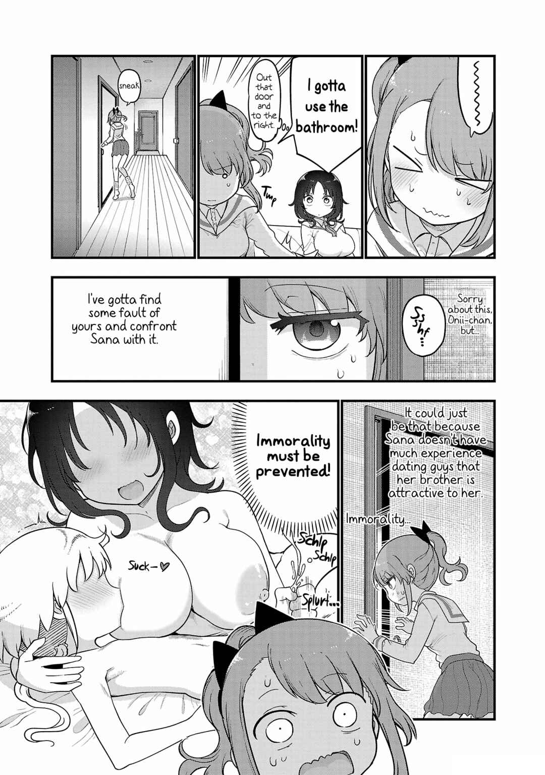 Chapter 108 - Page 6