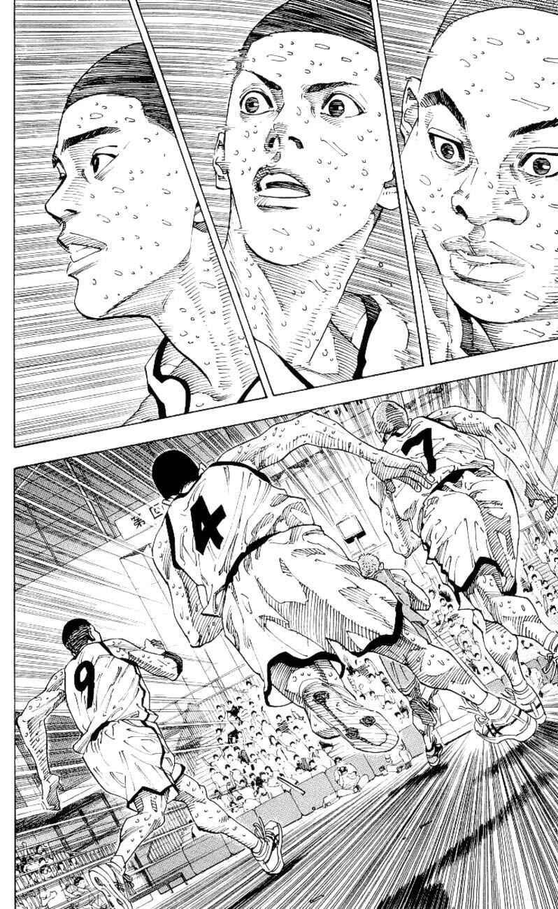 Chapter 274 - Page 22