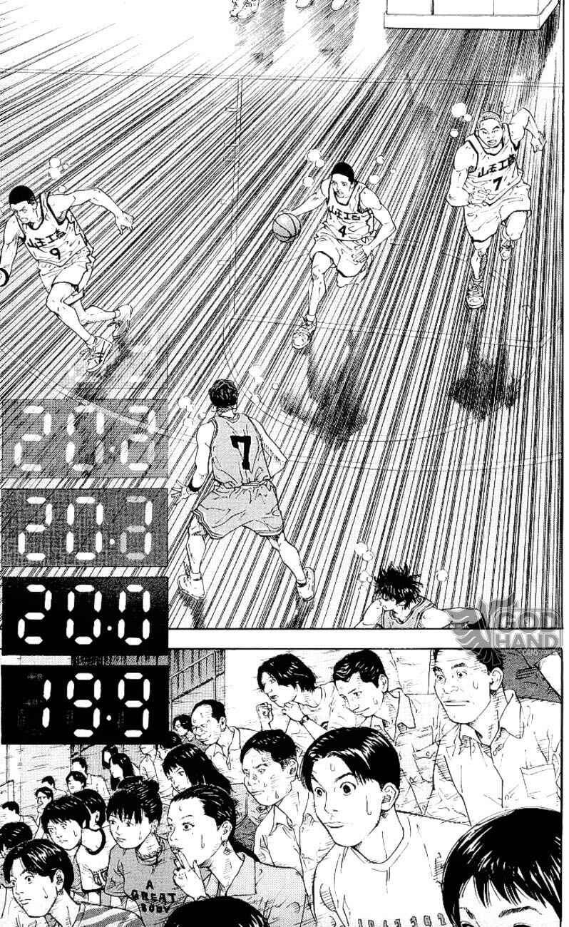 Chapter 274 - Page 8