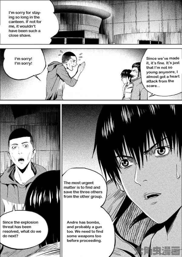 Chapter 179 - Page 6