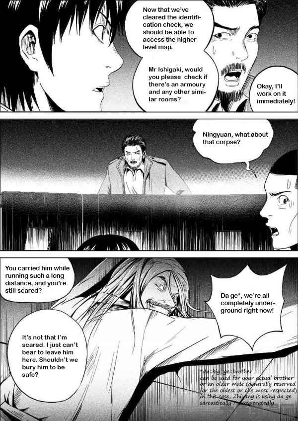 Chapter 179 - Page 7
