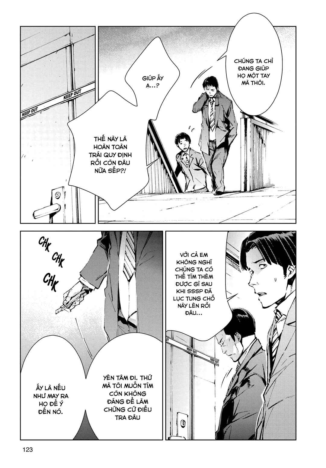 Chapter 12 - Page 3