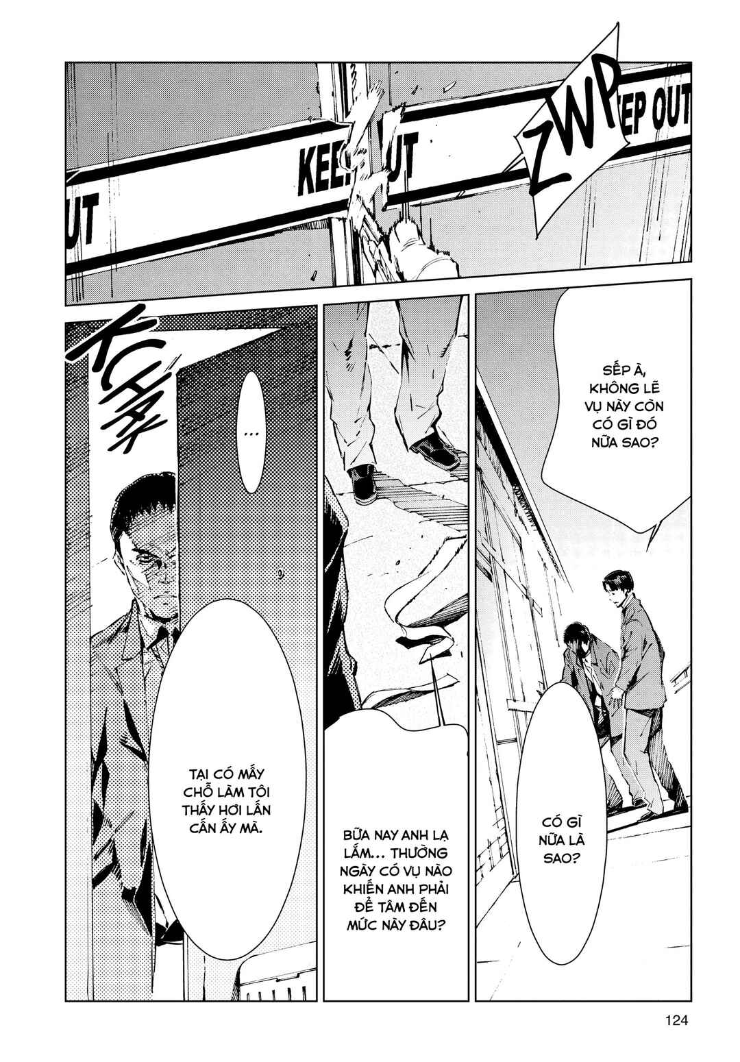 Chapter 12 - Page 4