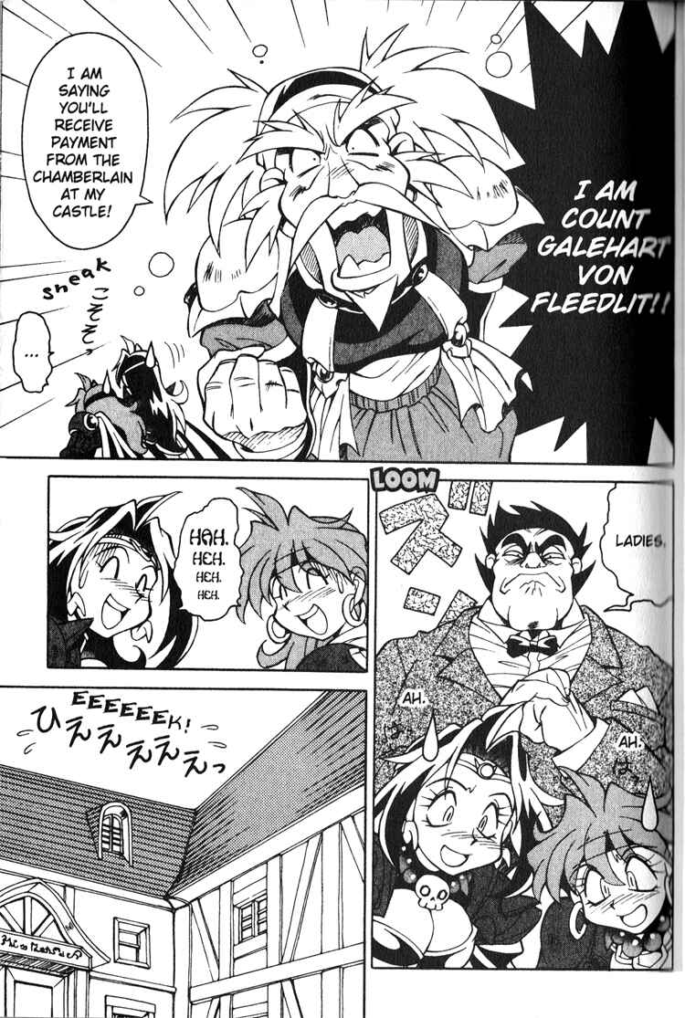 Chapter 16 - Page 12