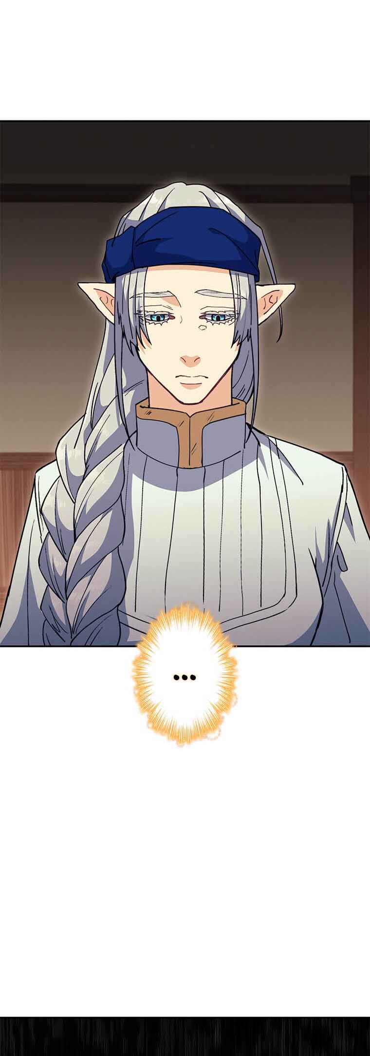 Chapter 63 - Page 12
