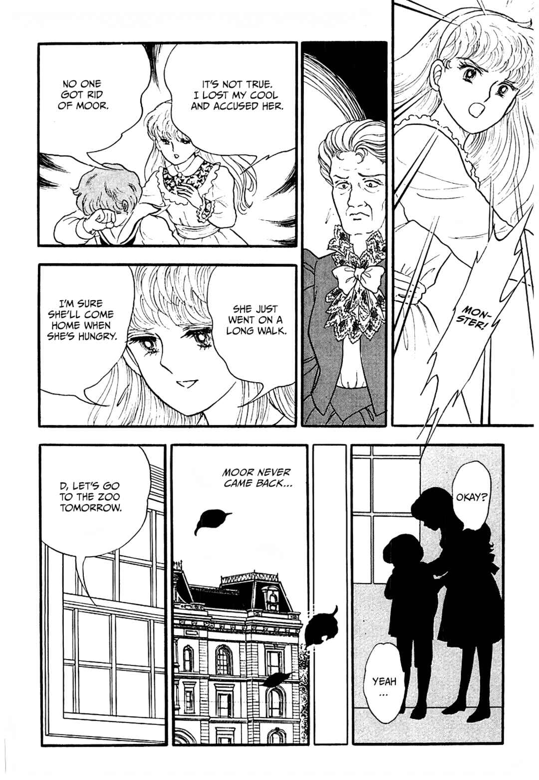 Chapter 17 - Page 12