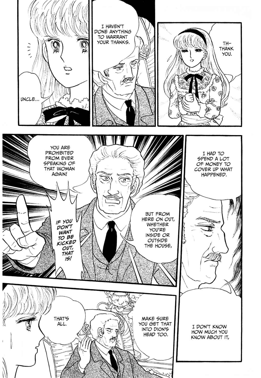 Chapter 17 - Page 3