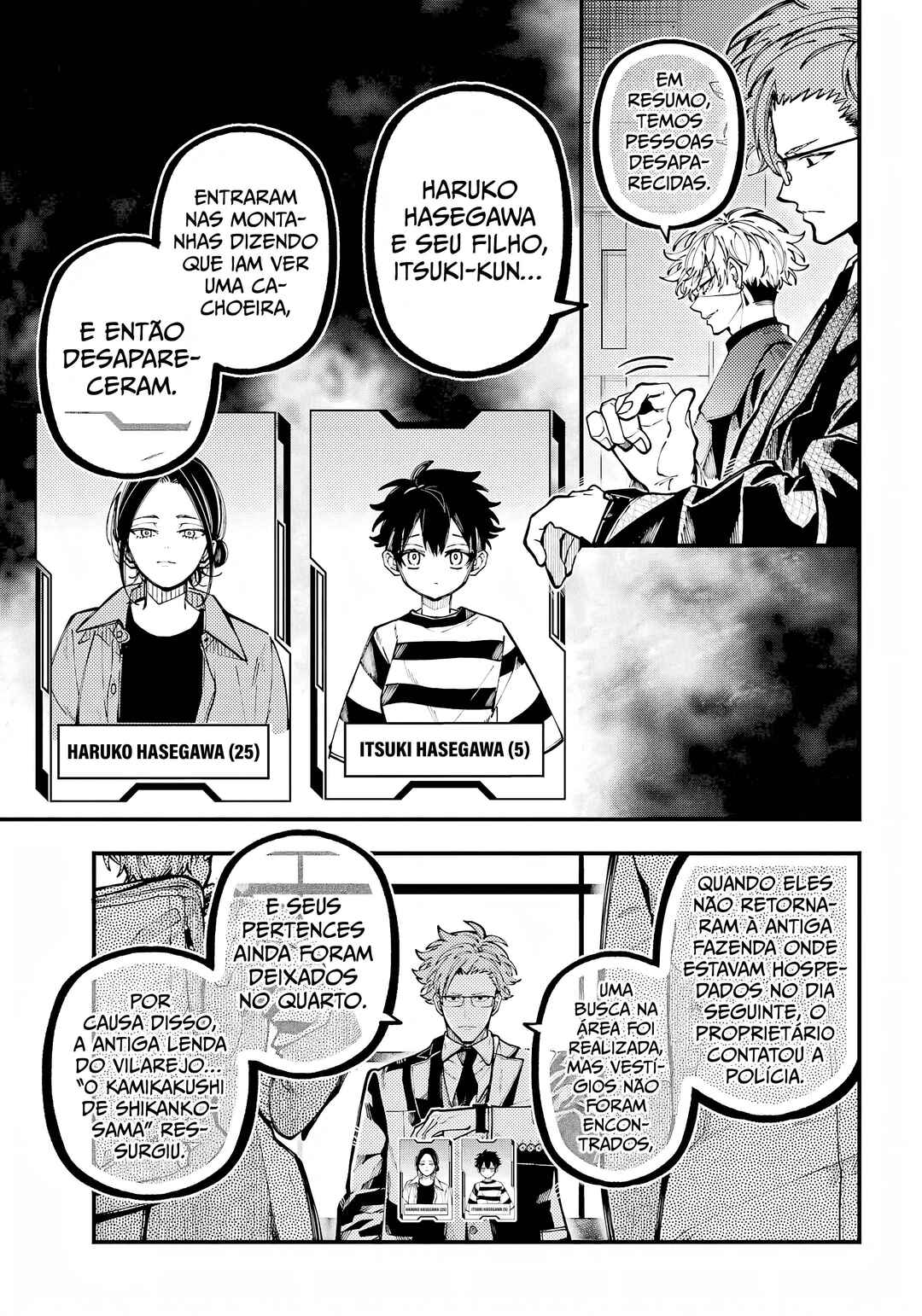 Chapter 68 - Page 7