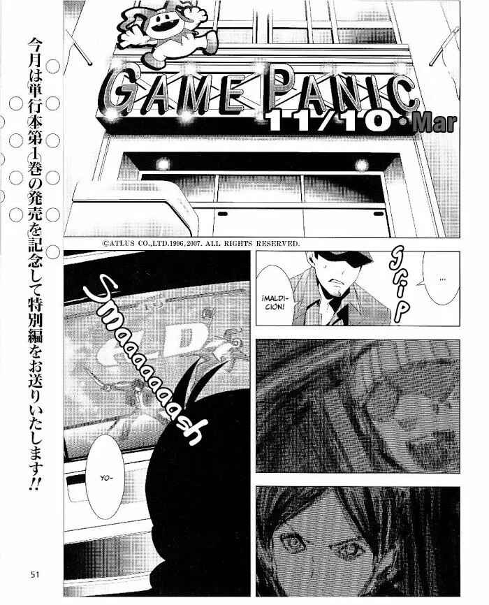 Chapter 7.5 - Page 4
