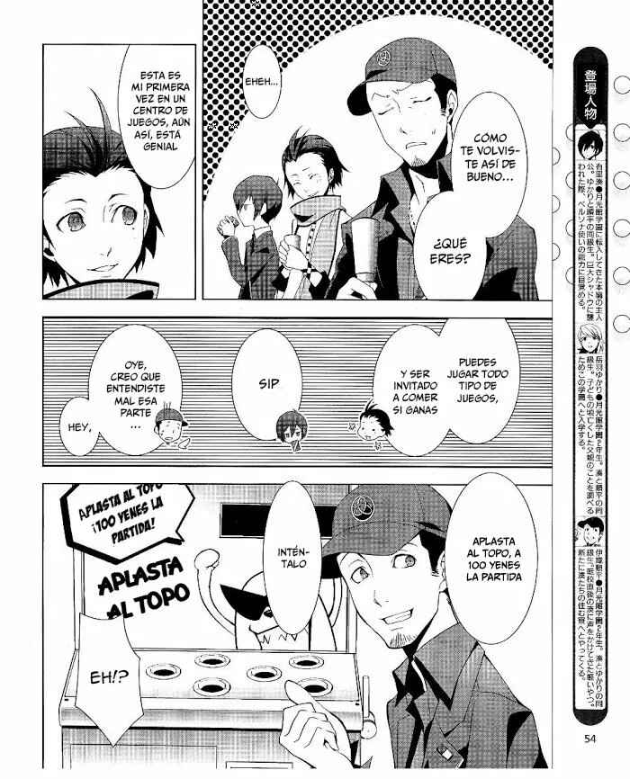 Chapter 7.5 - Page 7