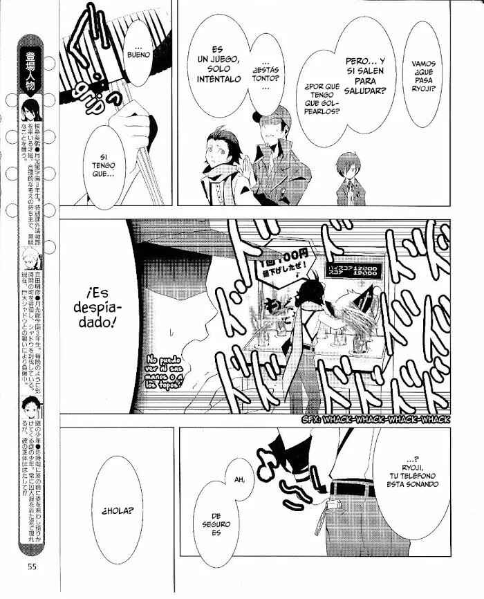 Chapter 7.5 - Page 8