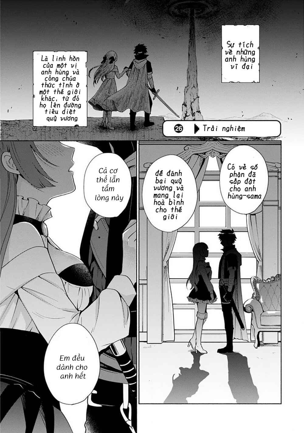Chapter 26 - Page 1