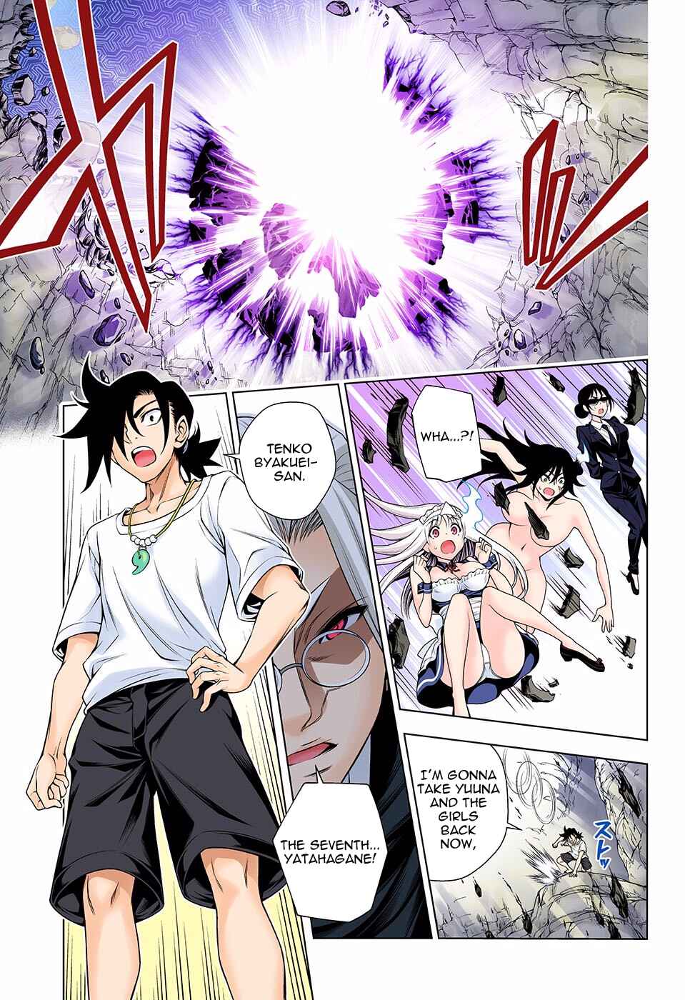 Chapter 127 - Page 3