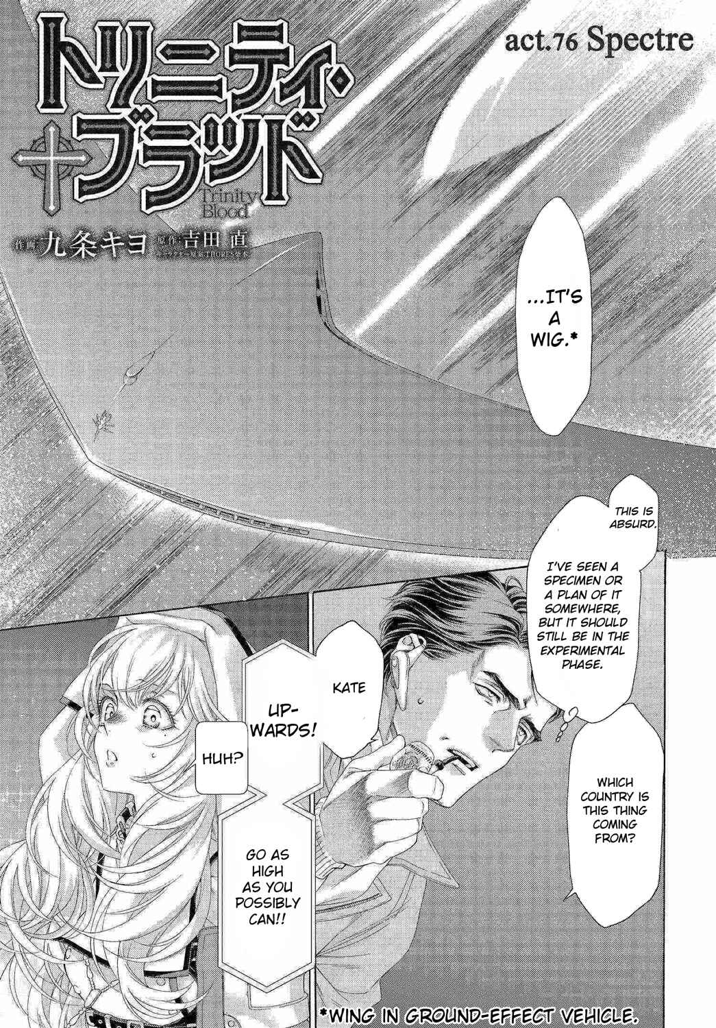 Chapter 76 - Page 1