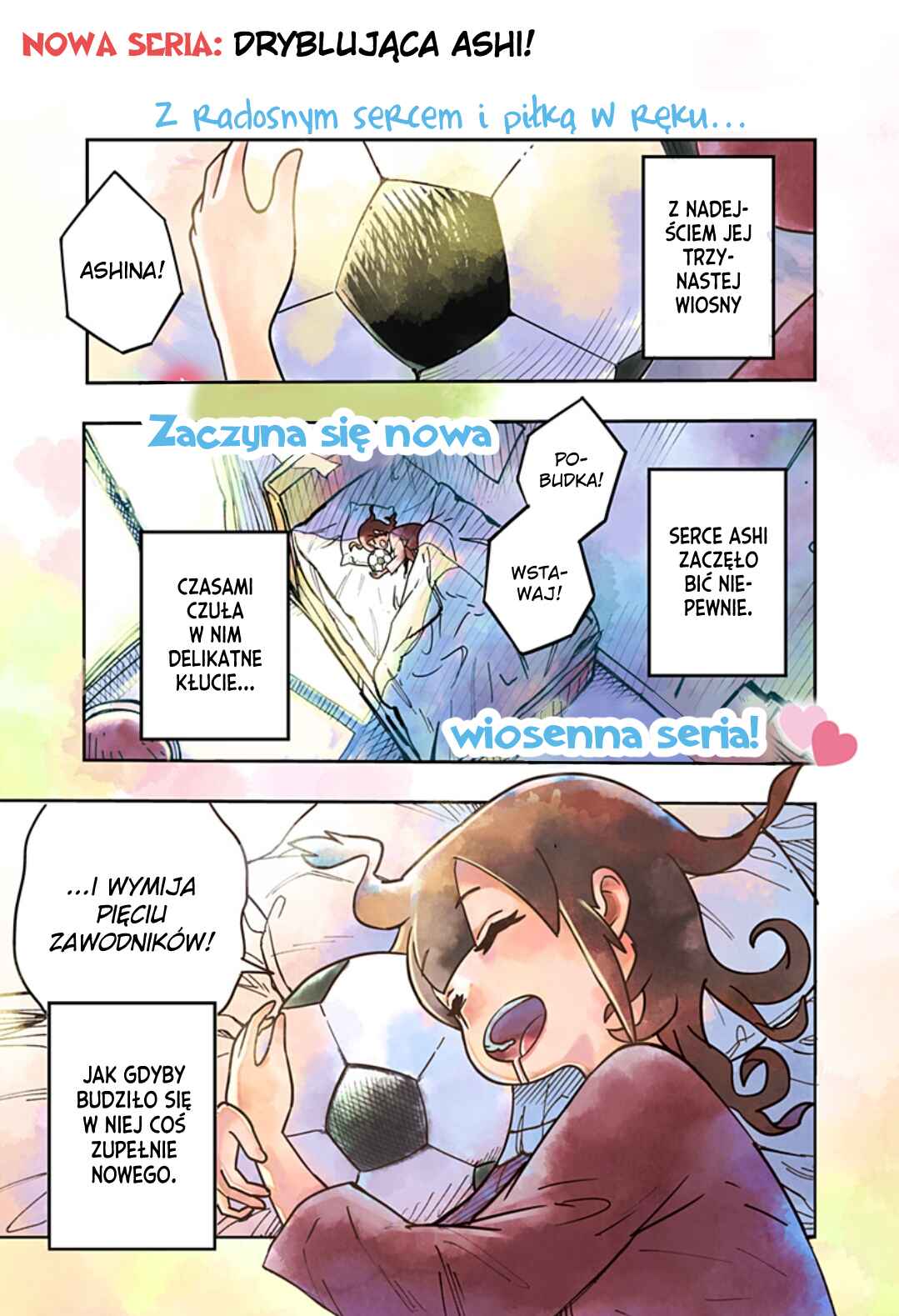 Chapter 1 - Page 1