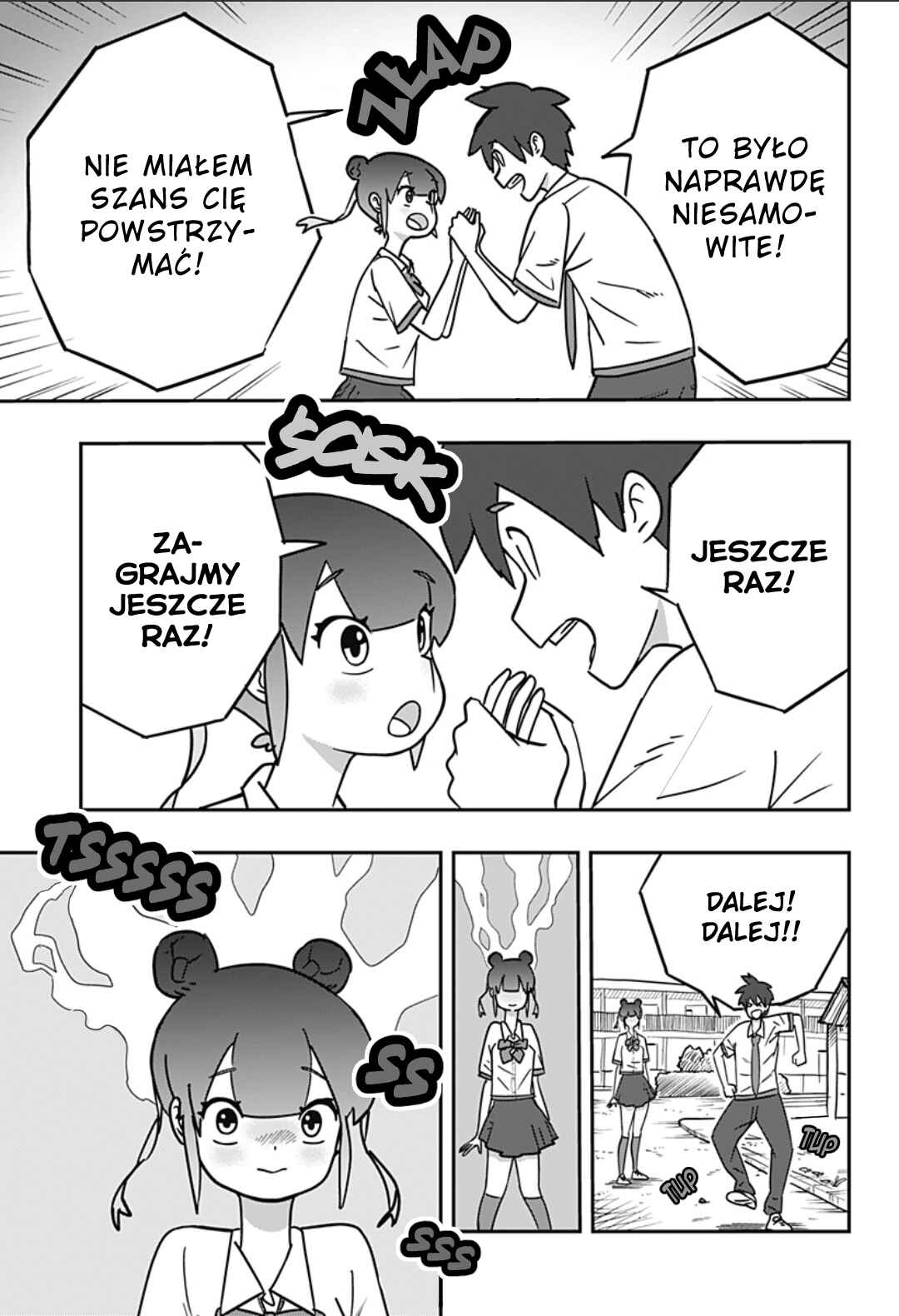Chapter 1 - Page 46