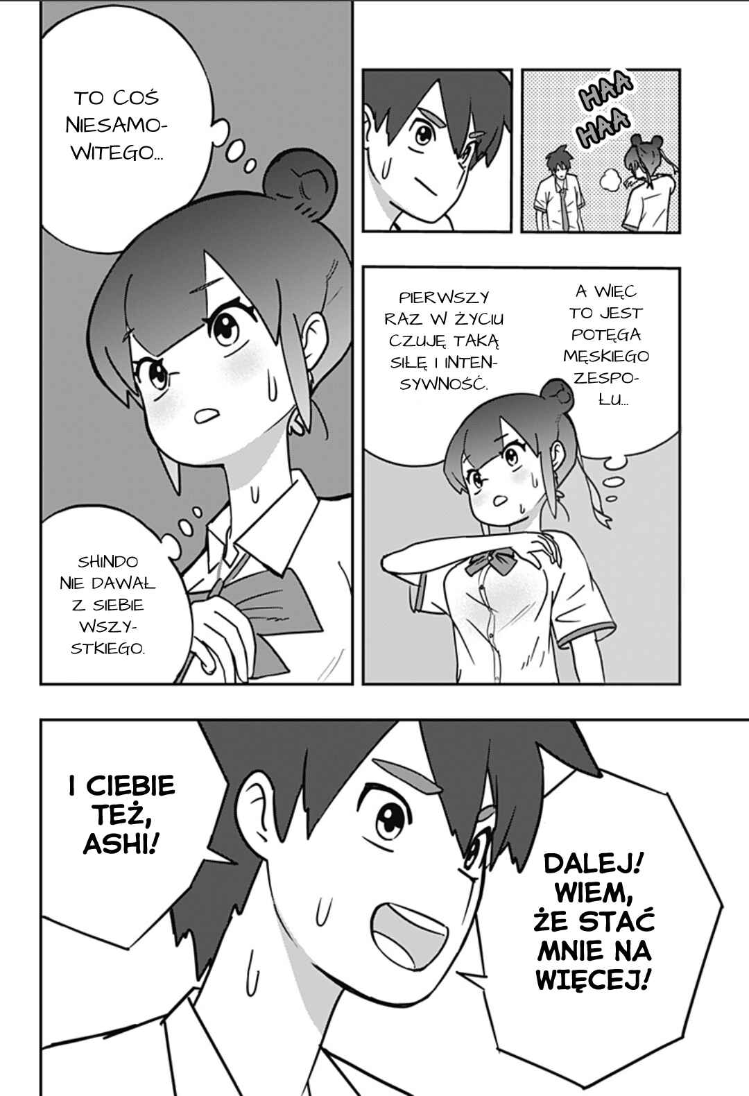 Chapter 1 - Page 49
