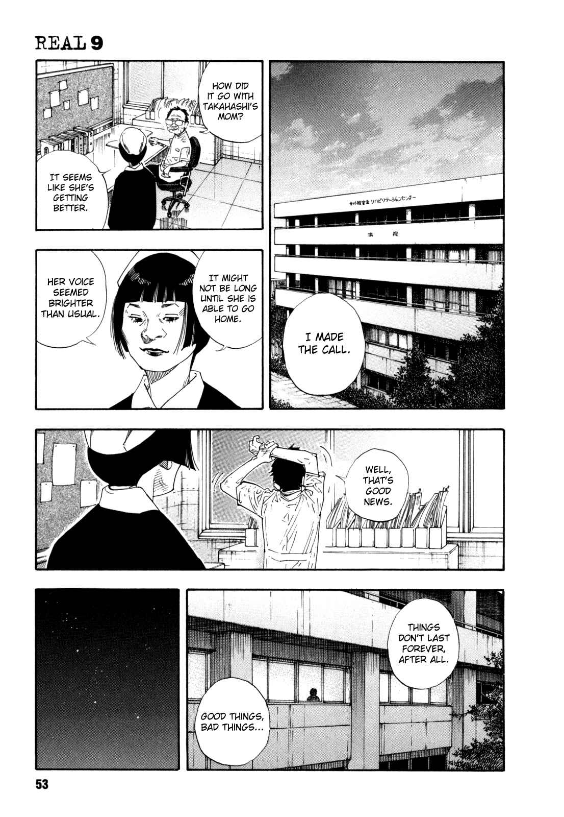Chapter 50 - Page 15