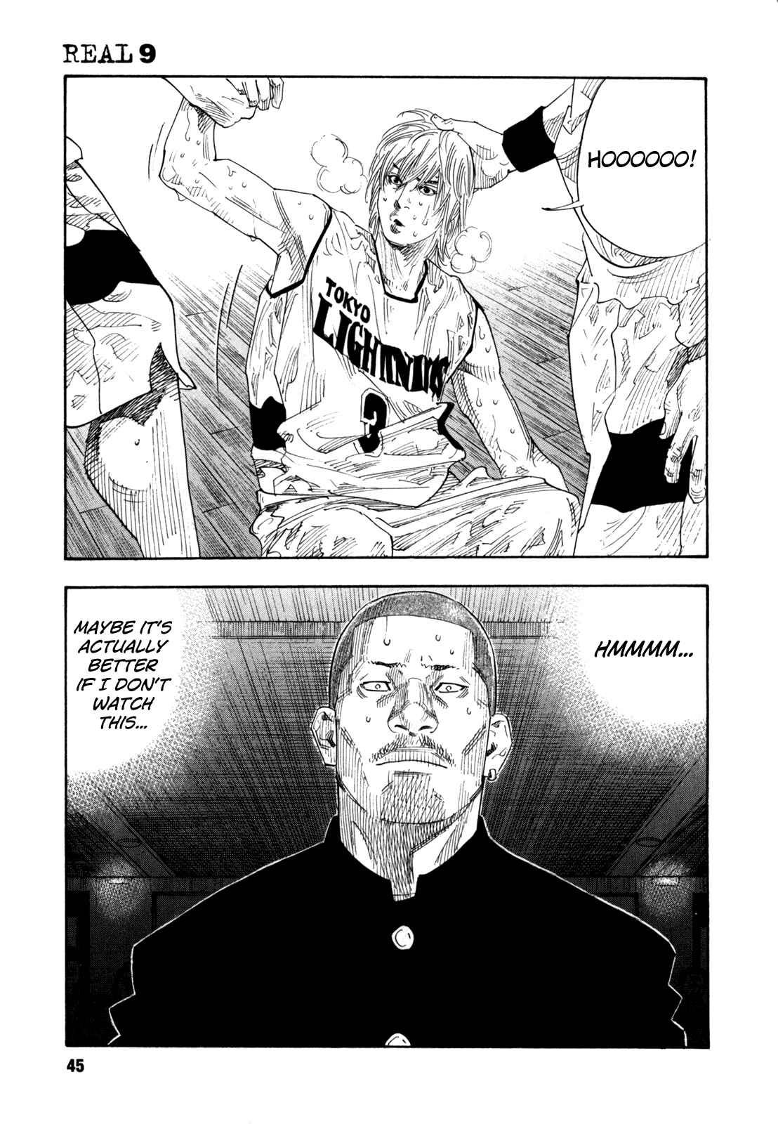 Chapter 50 - Page 7
