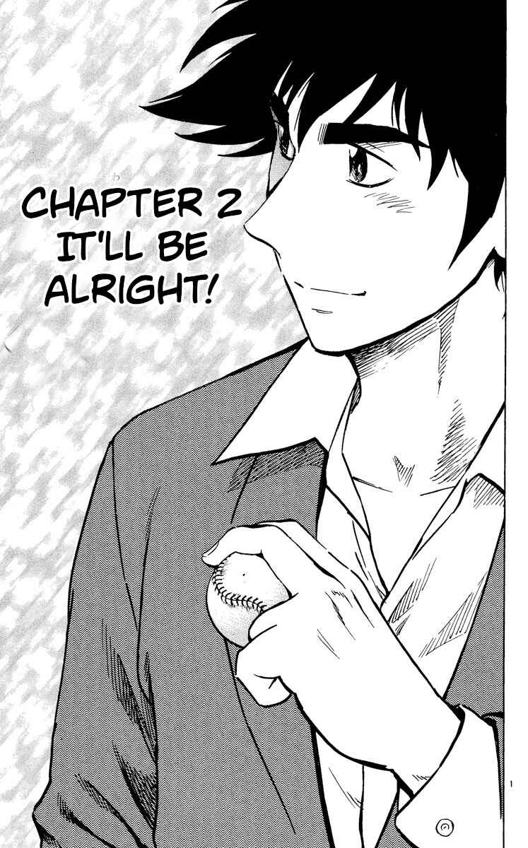 Chapter 559 - Page 1