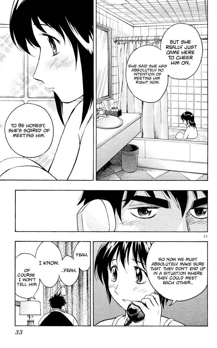 Chapter 559 - Page 11