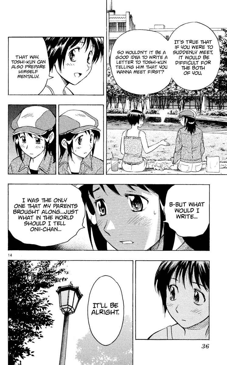Chapter 559 - Page 14