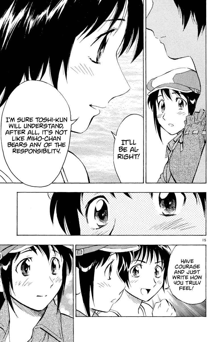 Chapter 559 - Page 15