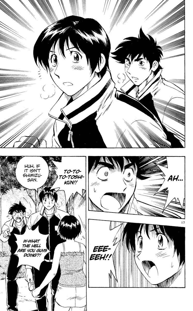 Chapter 559 - Page 17