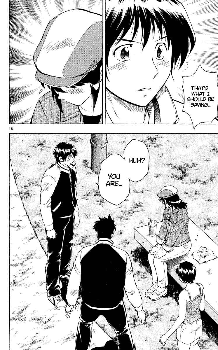 Chapter 559 - Page 18
