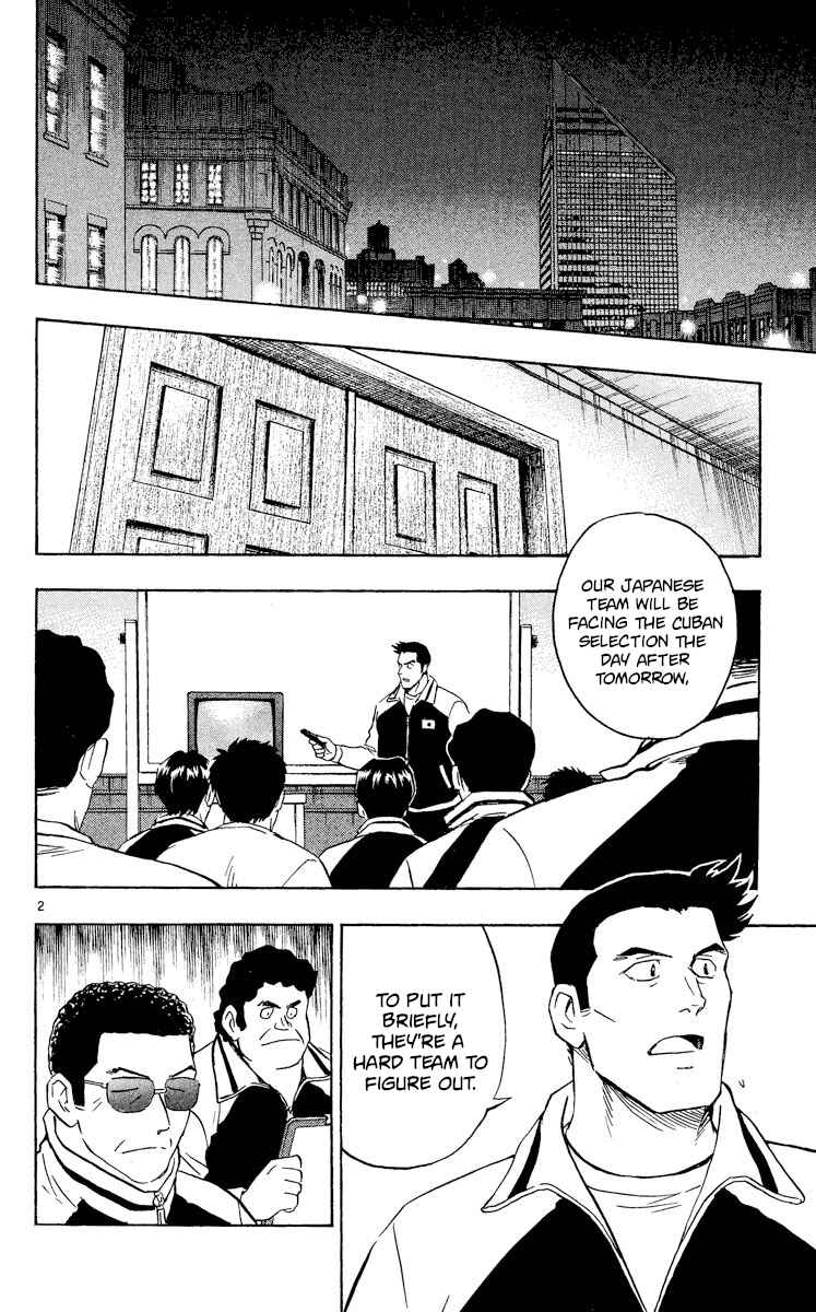 Chapter 559 - Page 2