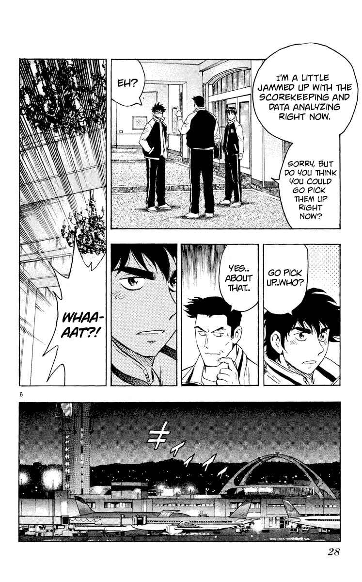Chapter 559 - Page 6